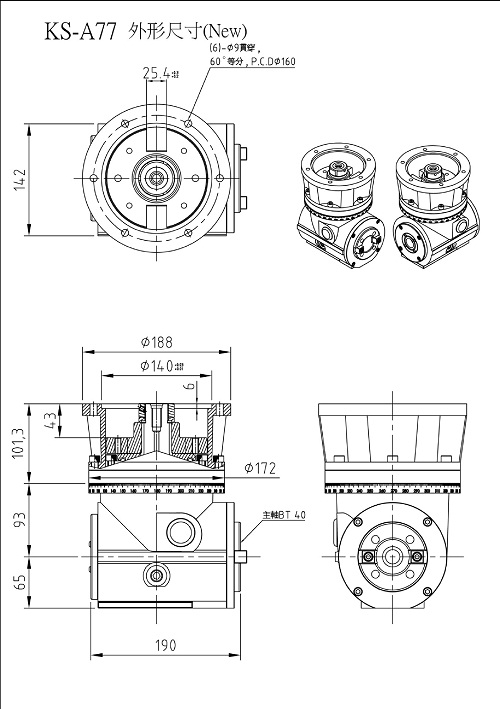 ���T��(sh��)��ֱ����^���ӹ�����ֱ����^�a(ch��n)Ʒ�Y(ji��)��(g��u)�D